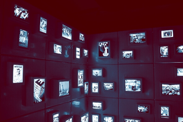 Image of many screens on wall